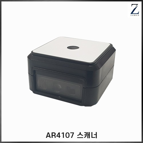 AR4107 스캐너